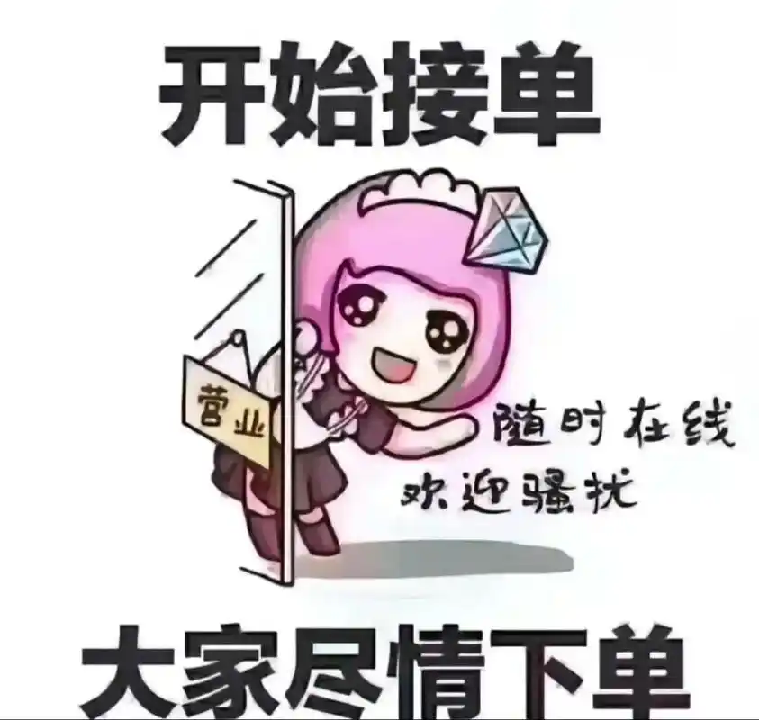 快手抖音点赞刷单,拼多多助力方法,拼多多助力需要注册吗,抖音快速点赞,拼多多助力刷人靠谱吗