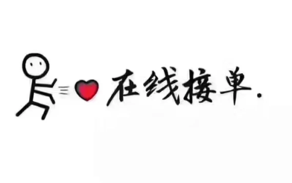 每天免费领取抖音10000赞多少钱,每天免费领取抖音10000赞多少钱,拼多多助力怎么提升,快手点赞在线,拼多多现金助力网站